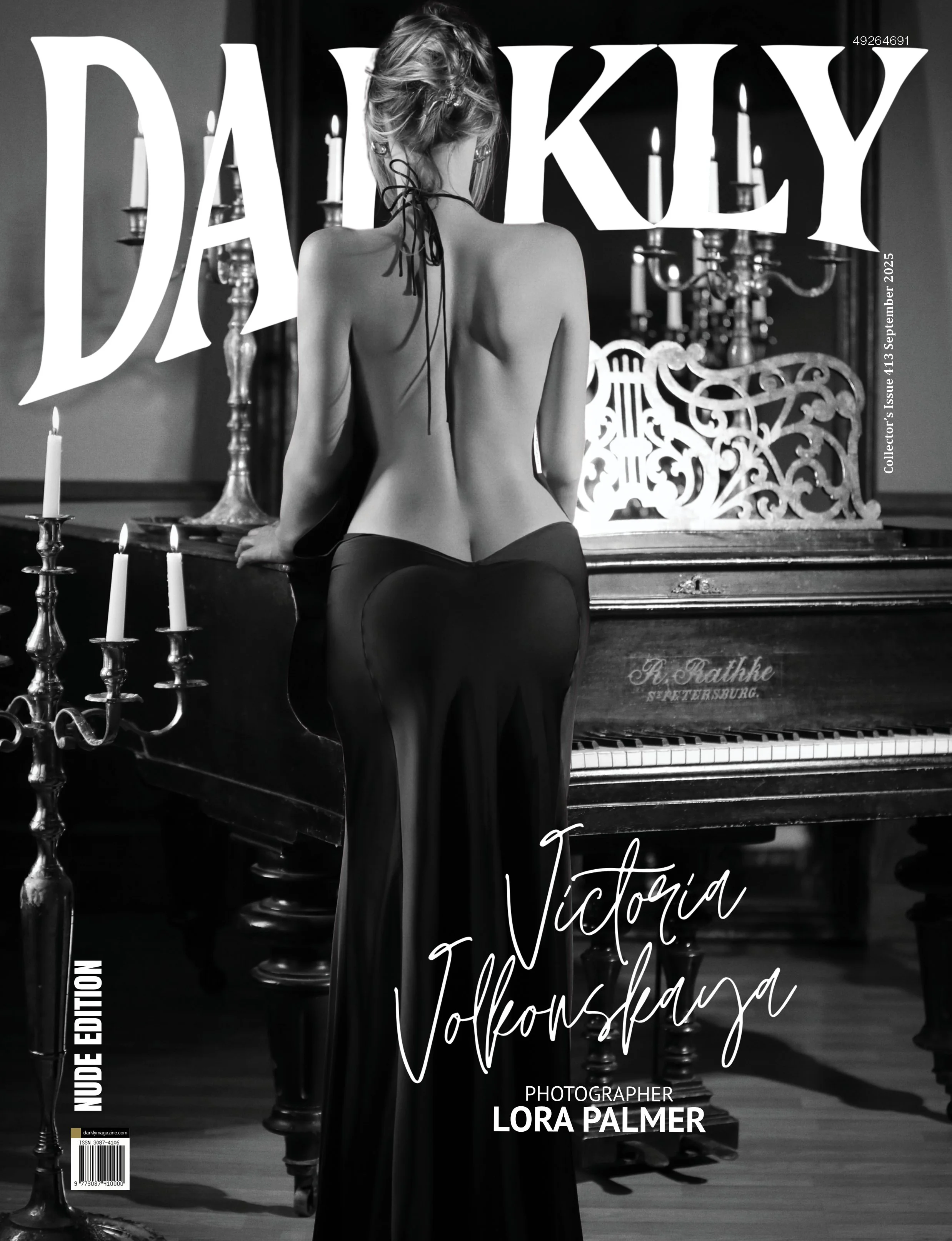 Victoria Volkonskaya