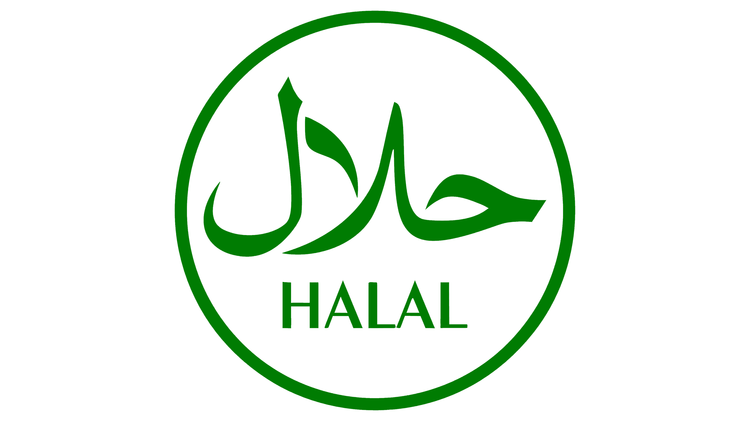 Logotipo verde con texto árabe y la palabra 'HALAL' debajo, indicando cumplimento de normas islámicas dietéticas.