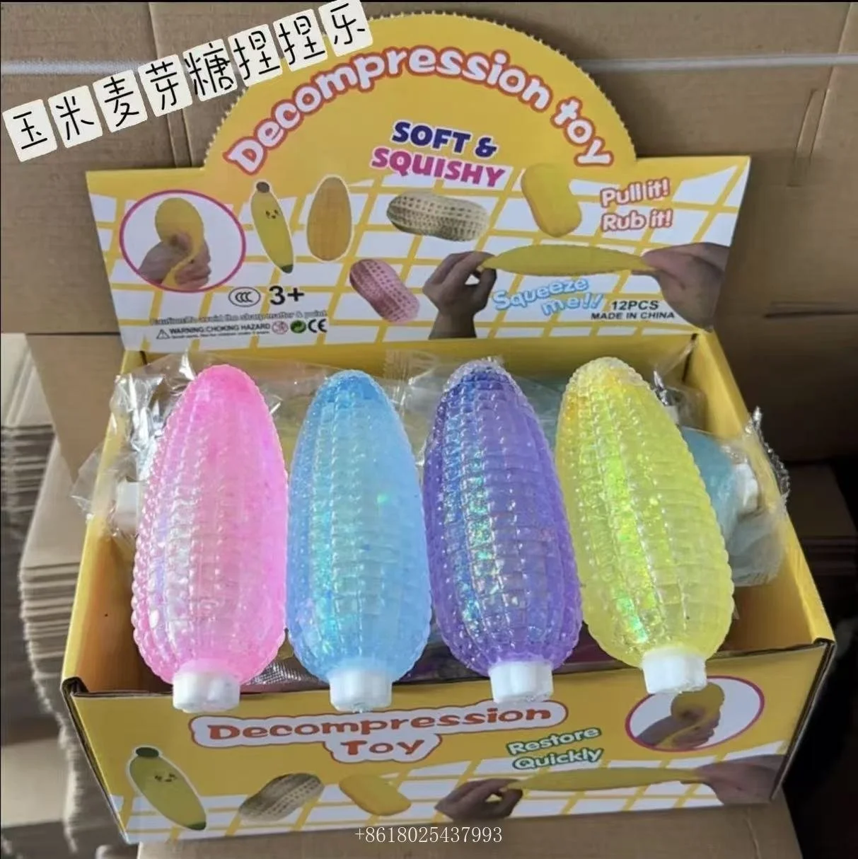 Corn Squishy