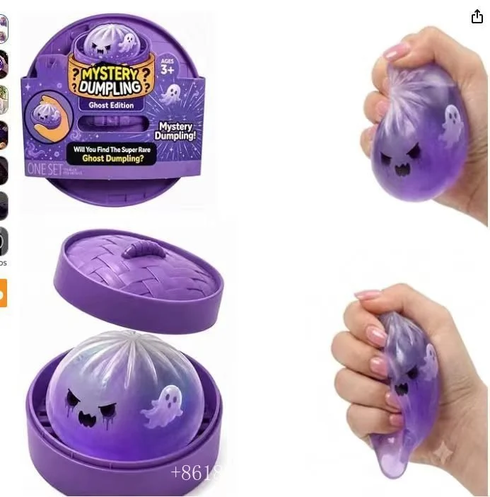 Halloween Dumpling-Purple