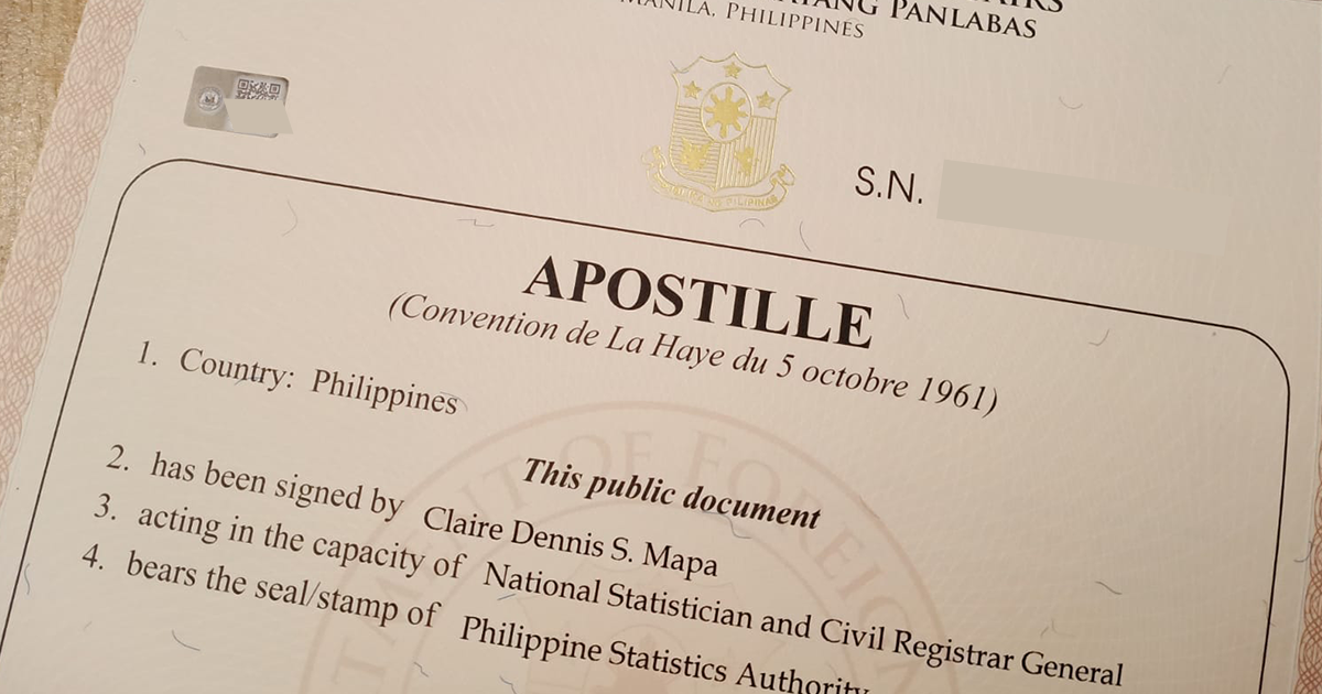 How to authenticate or apostille court documents?