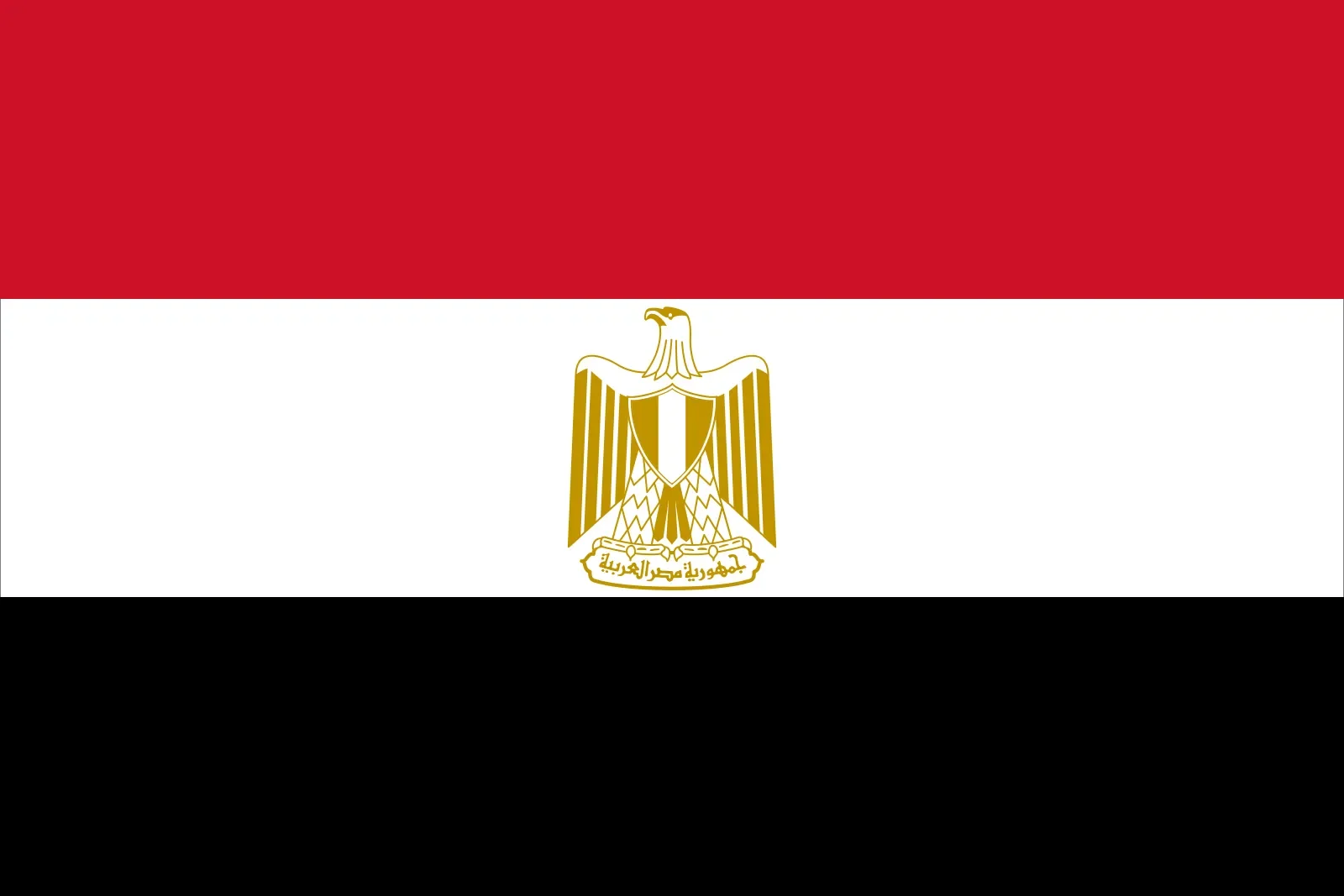 How to Apostille a Document for Egypt
