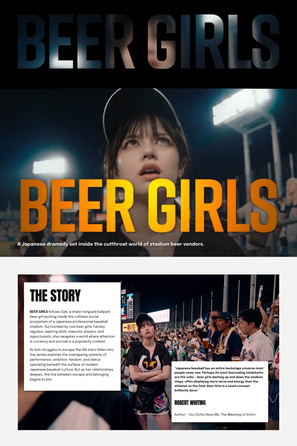 Storymaker Film
