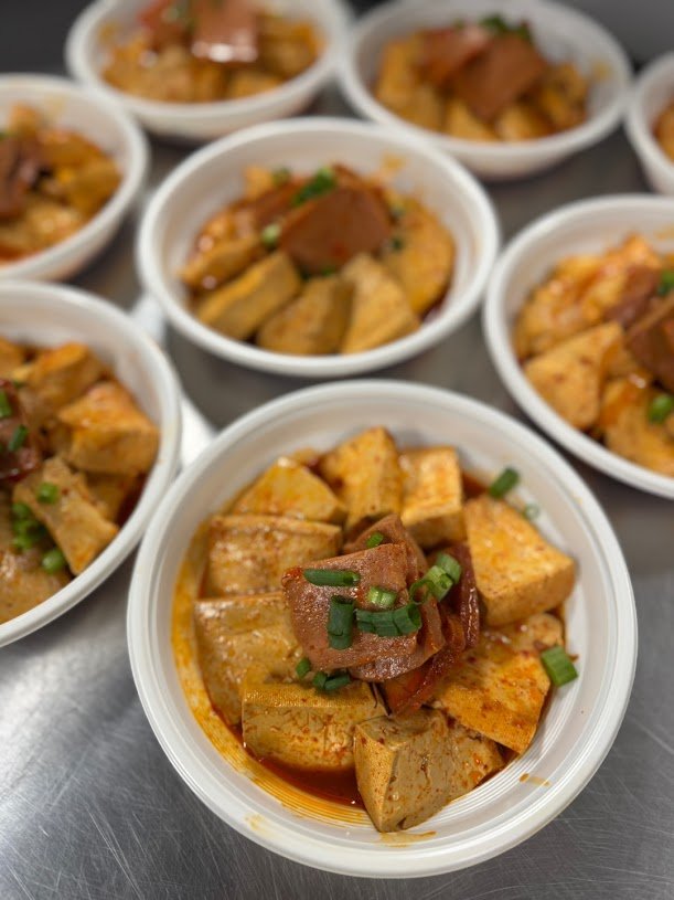 두부조림 Braised Tofu 🌶