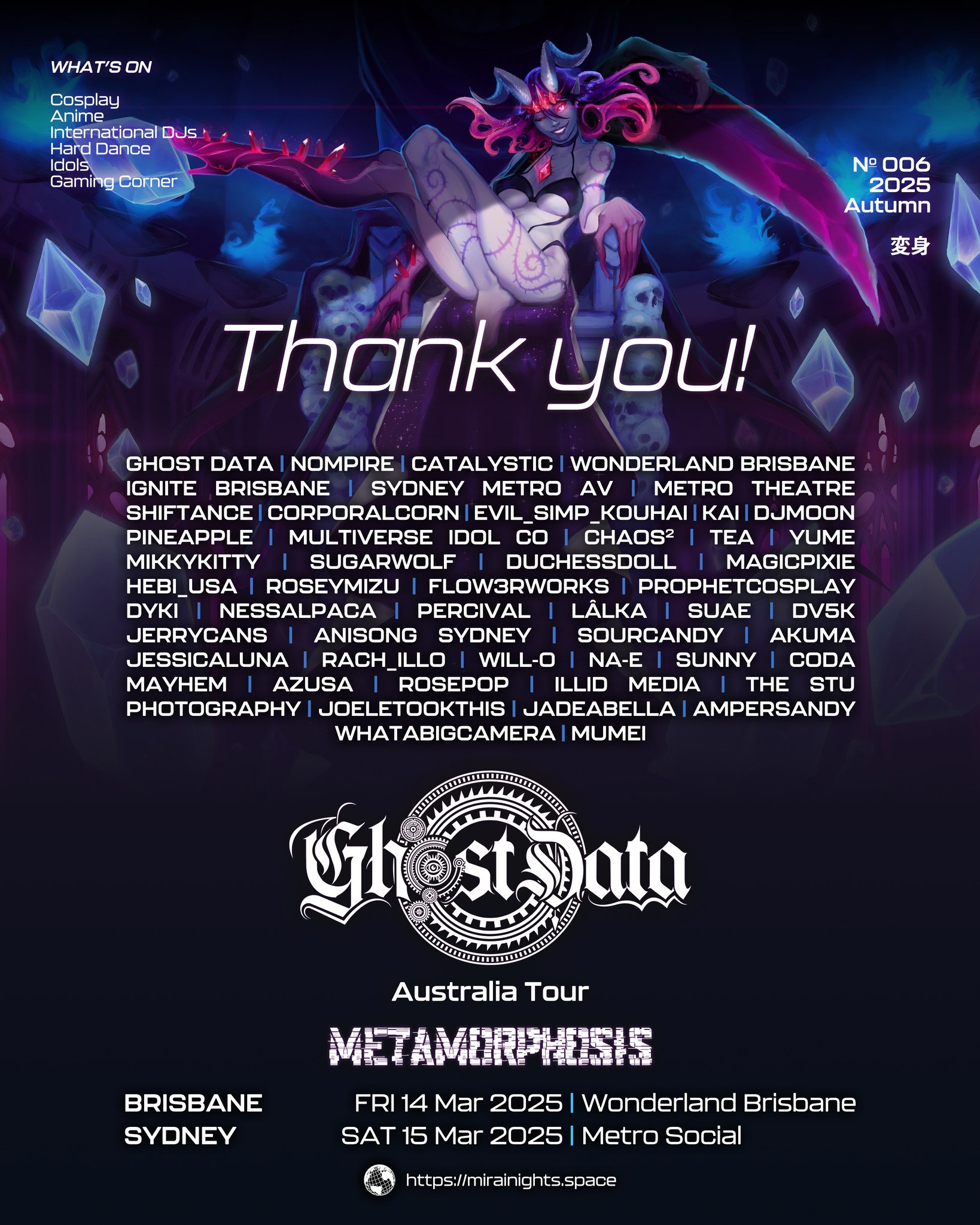 As the credits roll on Mirai's first interstate tour - thank you to everyone that helped us succeed!

Follow us and stay tuned for upcoming announcements👋!

#mirainights #animenightlife