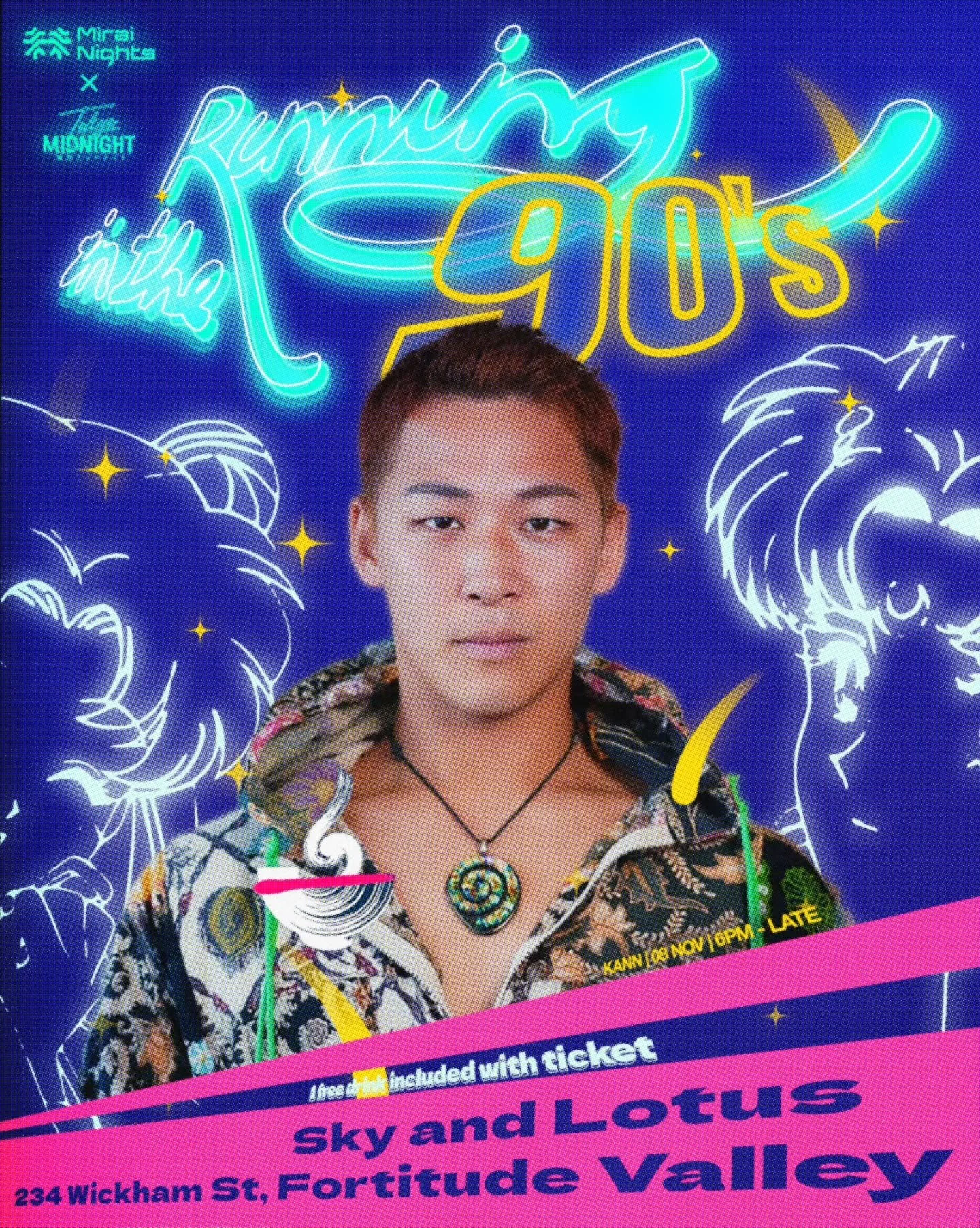 Turn up the heat! 🔥
@skyandlotus resident @kann_xmas will be cooking up some hot beats! 
Make sure to get your tickets for this nerdy, nostalgic night!