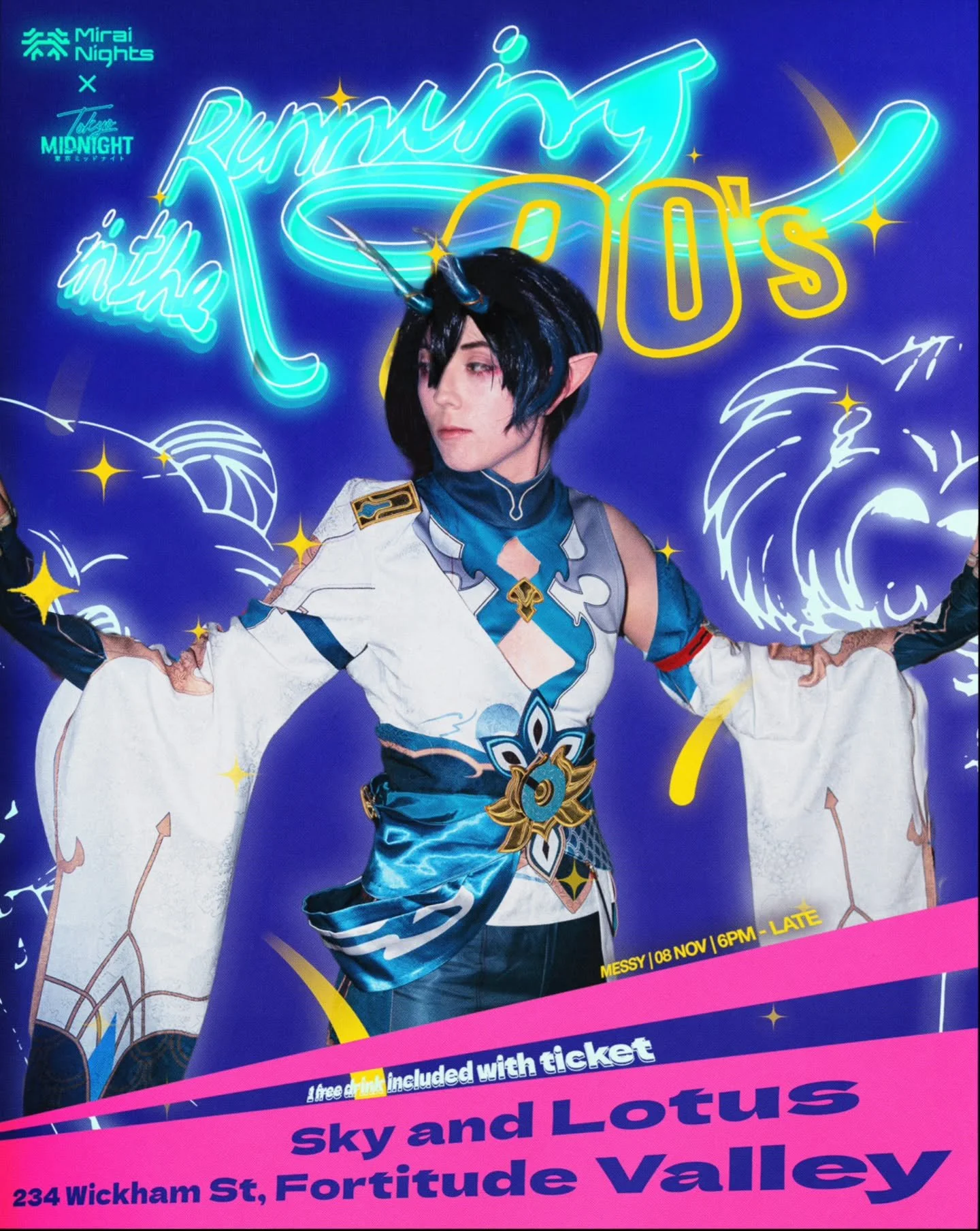 You're not ready for this!

Our Senpai Coordinator is also stepping up! 

Catch @m3ssy.dj for their DJ debut alongside the rest of the team! 

#mirainights #otakunightlife #brisbanecosplayers #cosplayrave #anirave #aniravebrisbane #anime #animenightl