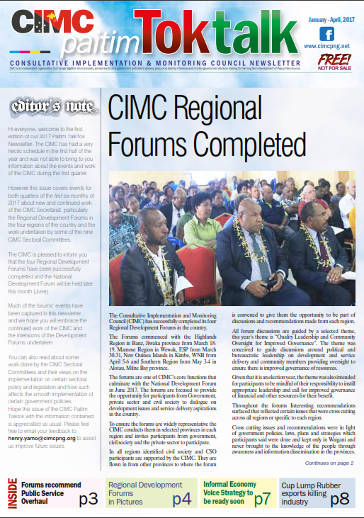 2017 Jan to April.PNG