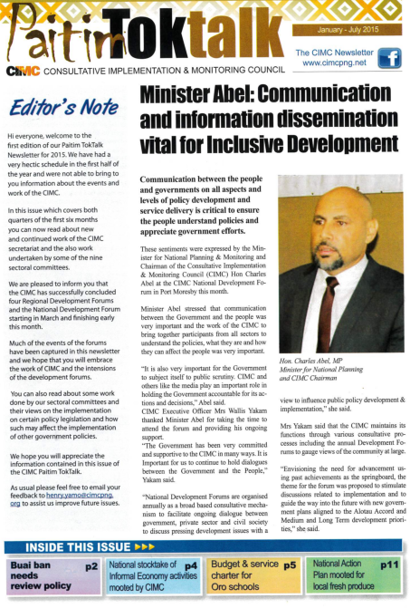 2015 Jan to July.PNG