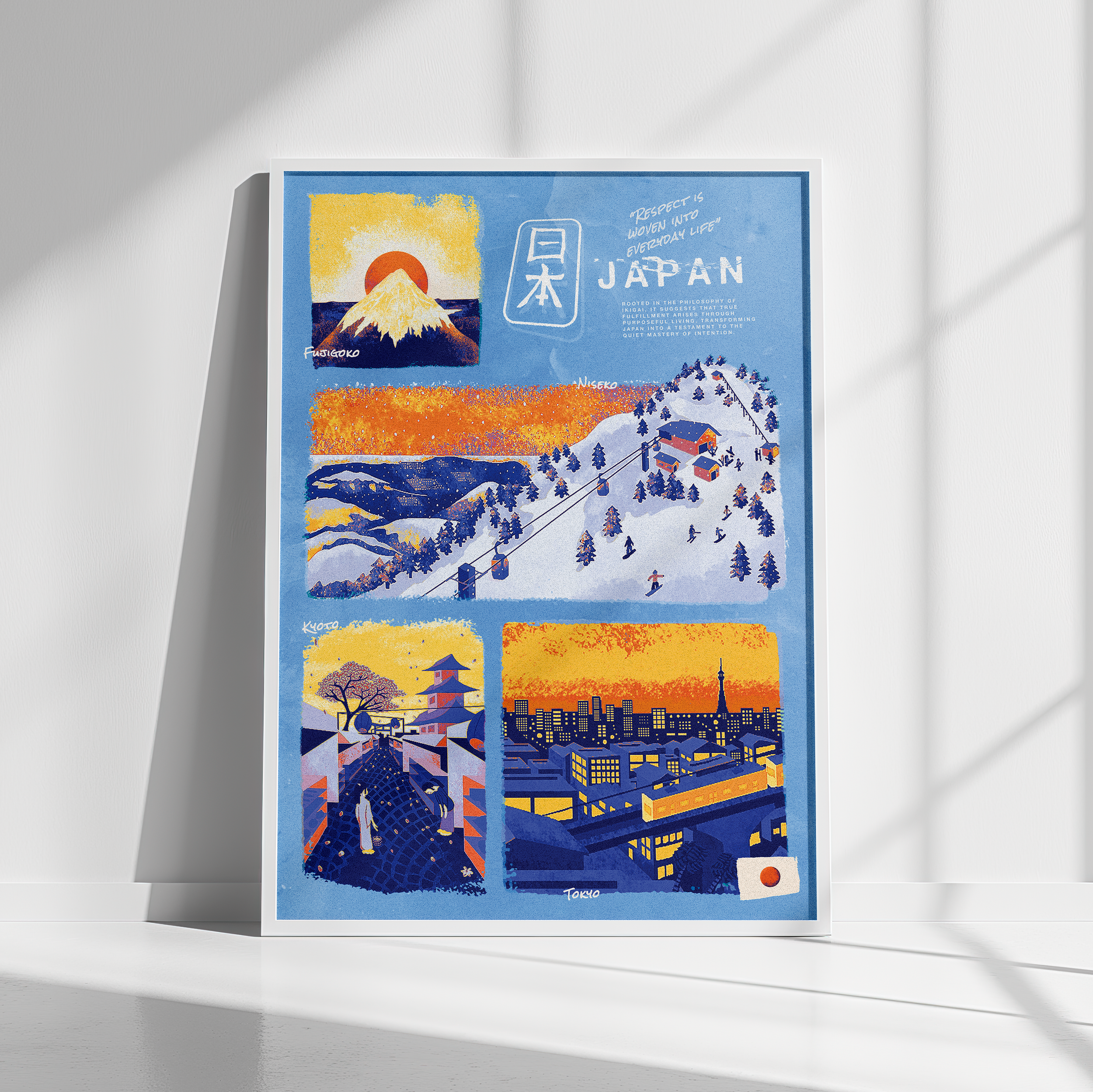 (HR RGB) MM005_MURAL_MEDIA_PRINT2_MU4.png