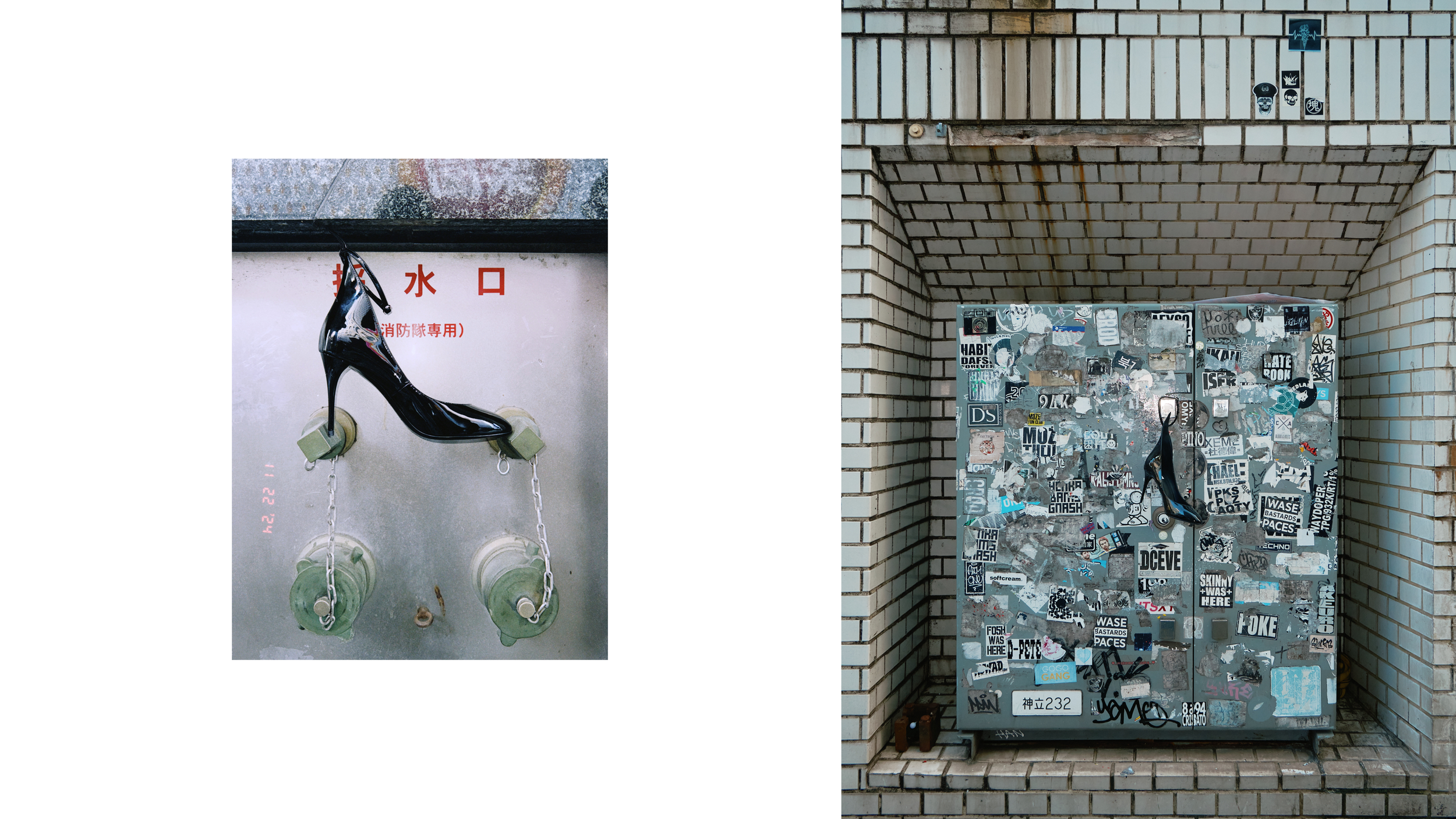 ivana micic product photography3.PNG