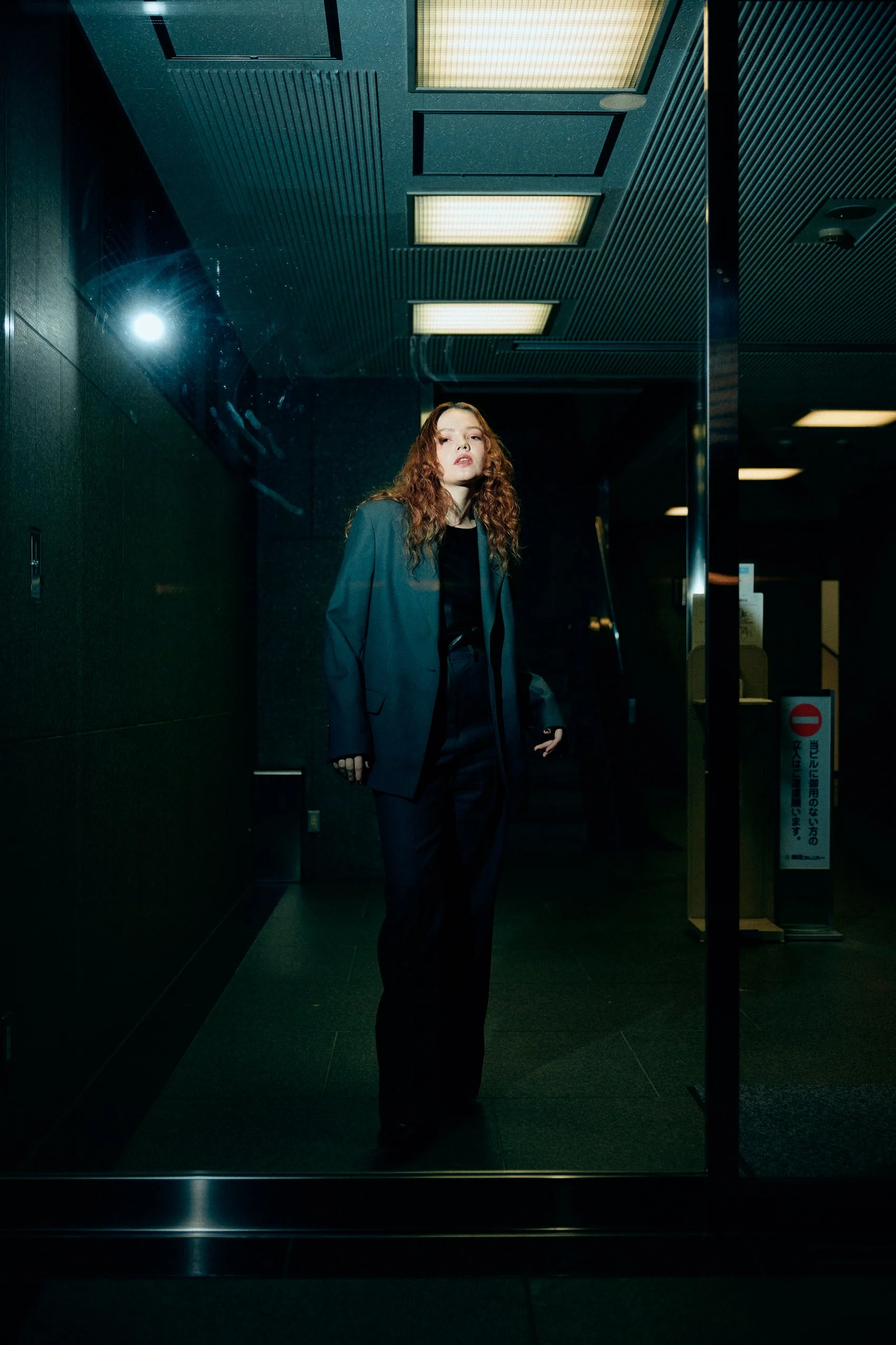 Test Shoot | Angelina