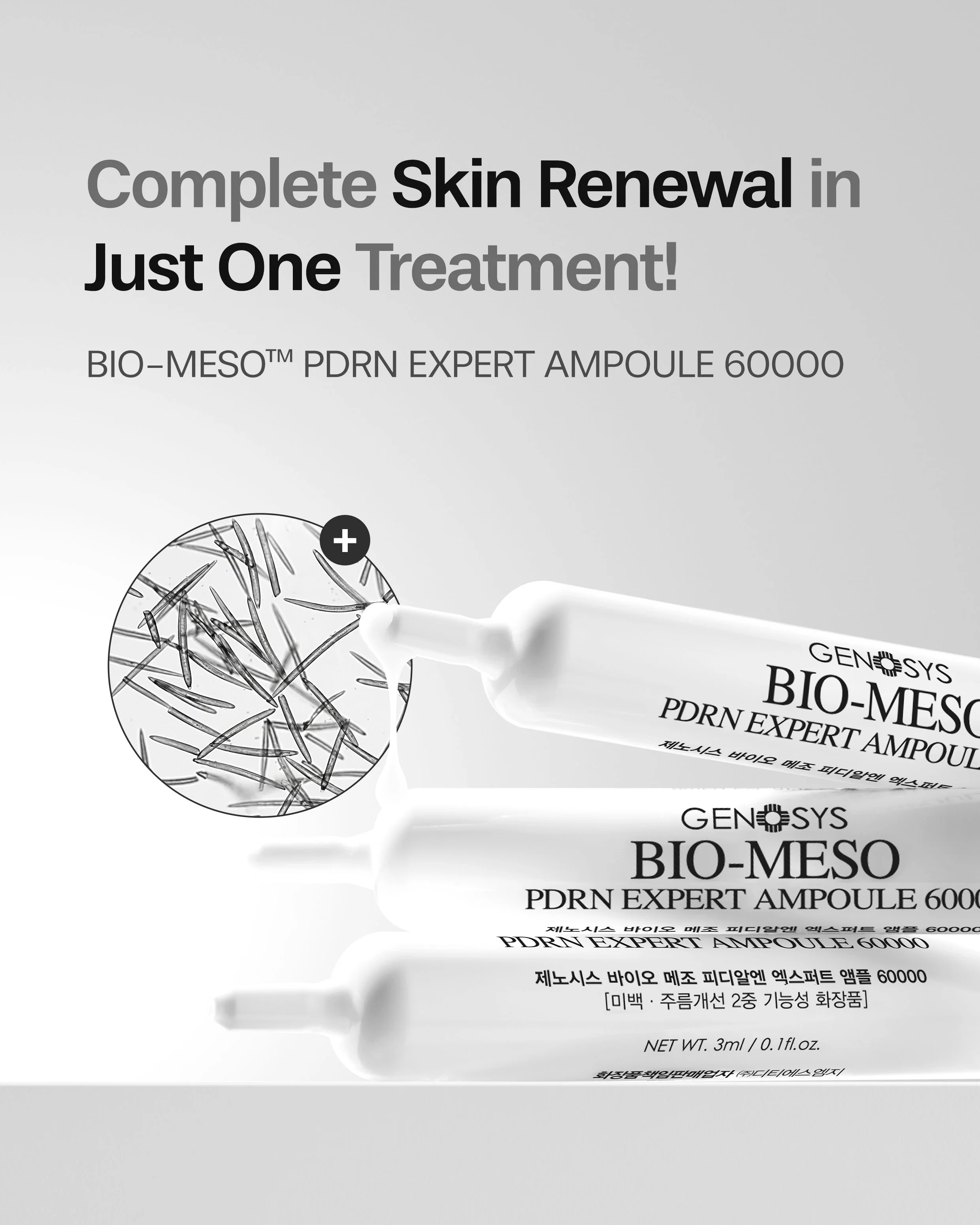 Genosys — Smooth Skin & Laser Clinic
