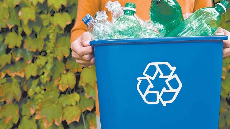 recyclingstock.jpeg