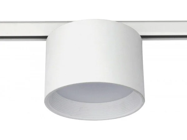 White cylindrical ceiling light fixture