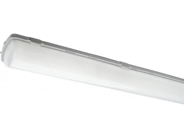 Close-up of a white LED light fixture.