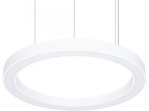Modern white circular LED ceiling light fixture.