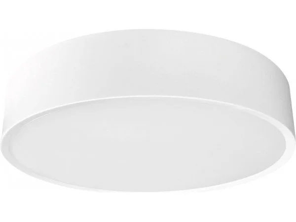 A white, circular ceiling light fixture with a sleek, modern design.