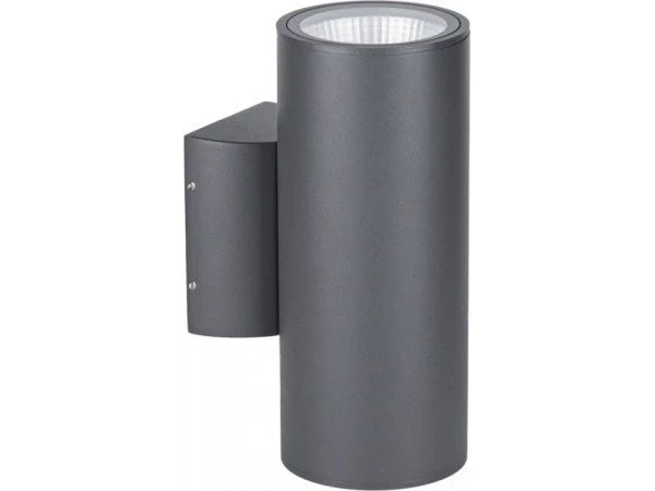 Gray outdoor wall-mounted cylindrical LED light fixture.