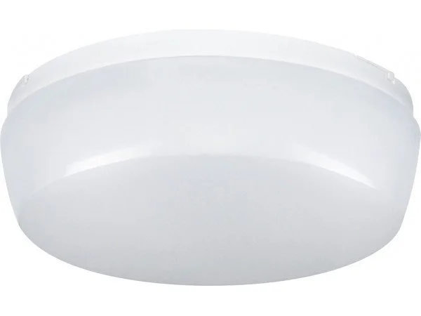 White, round ceiling light fixture
