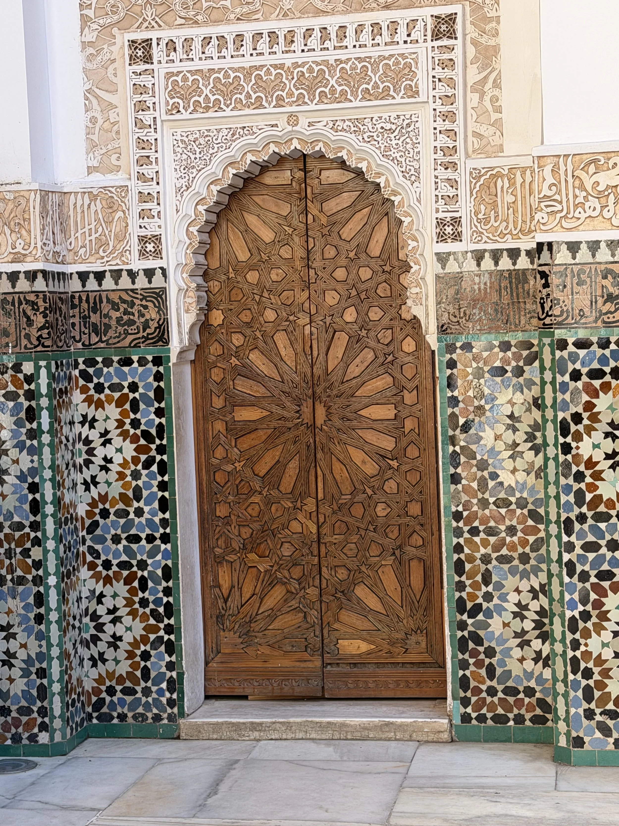 madrasa .jpg