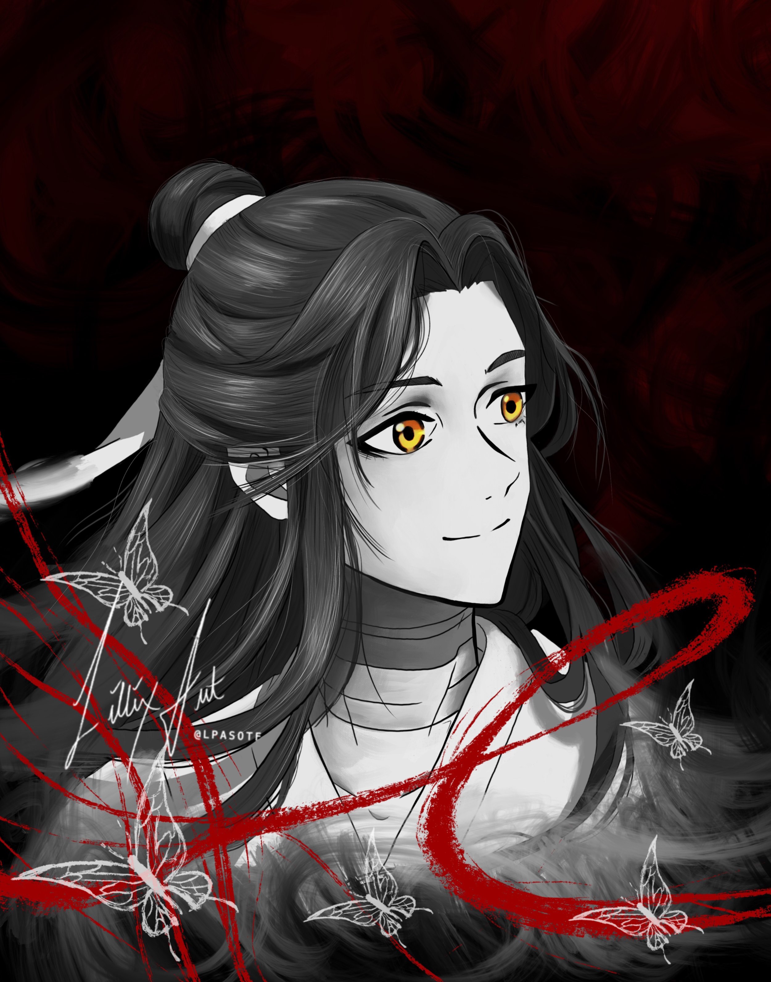 Xie Lian