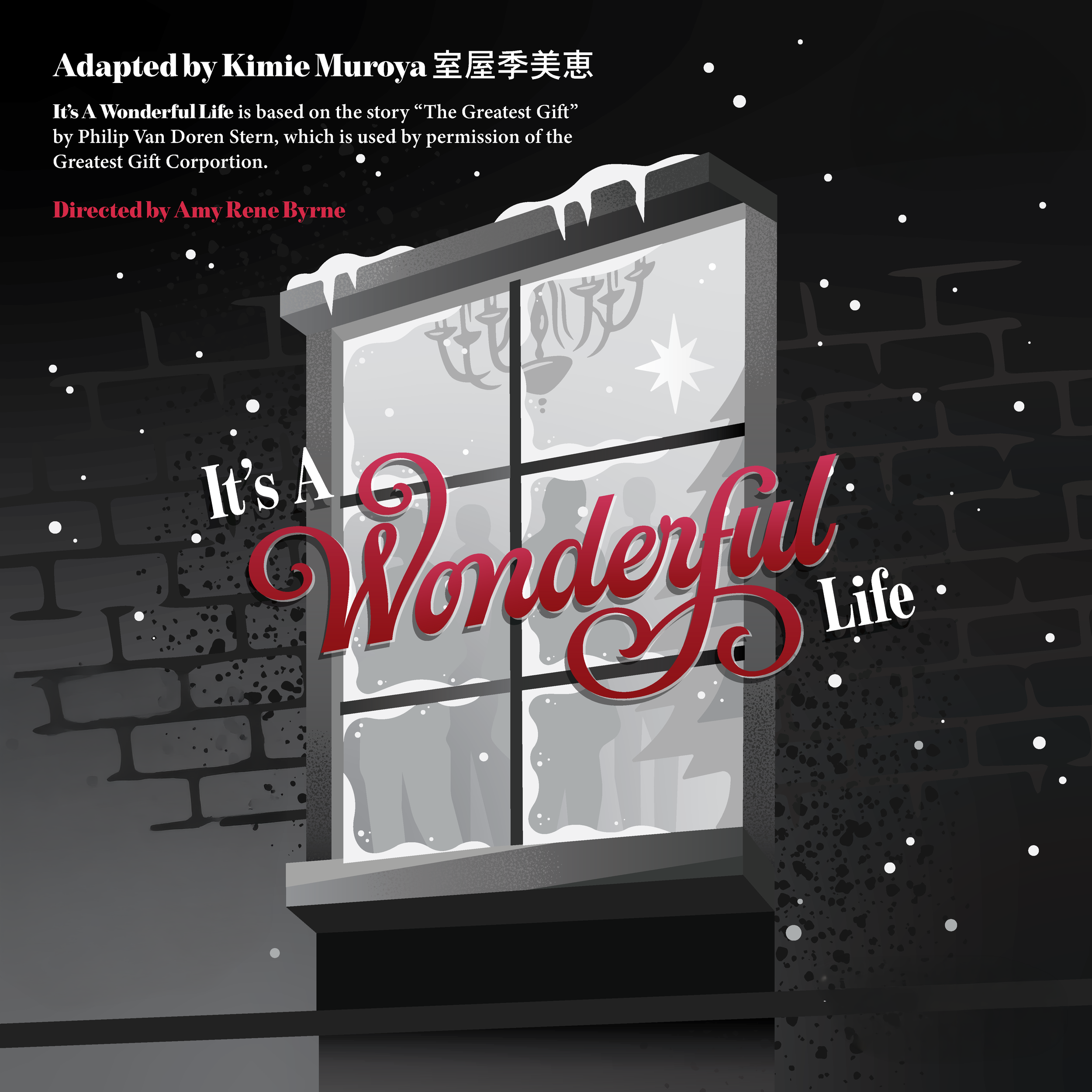 It’s a Wonderful Life