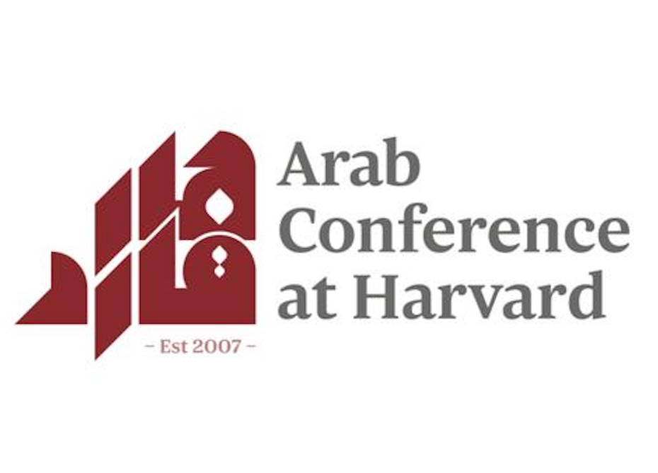Arab Conference at Harvard