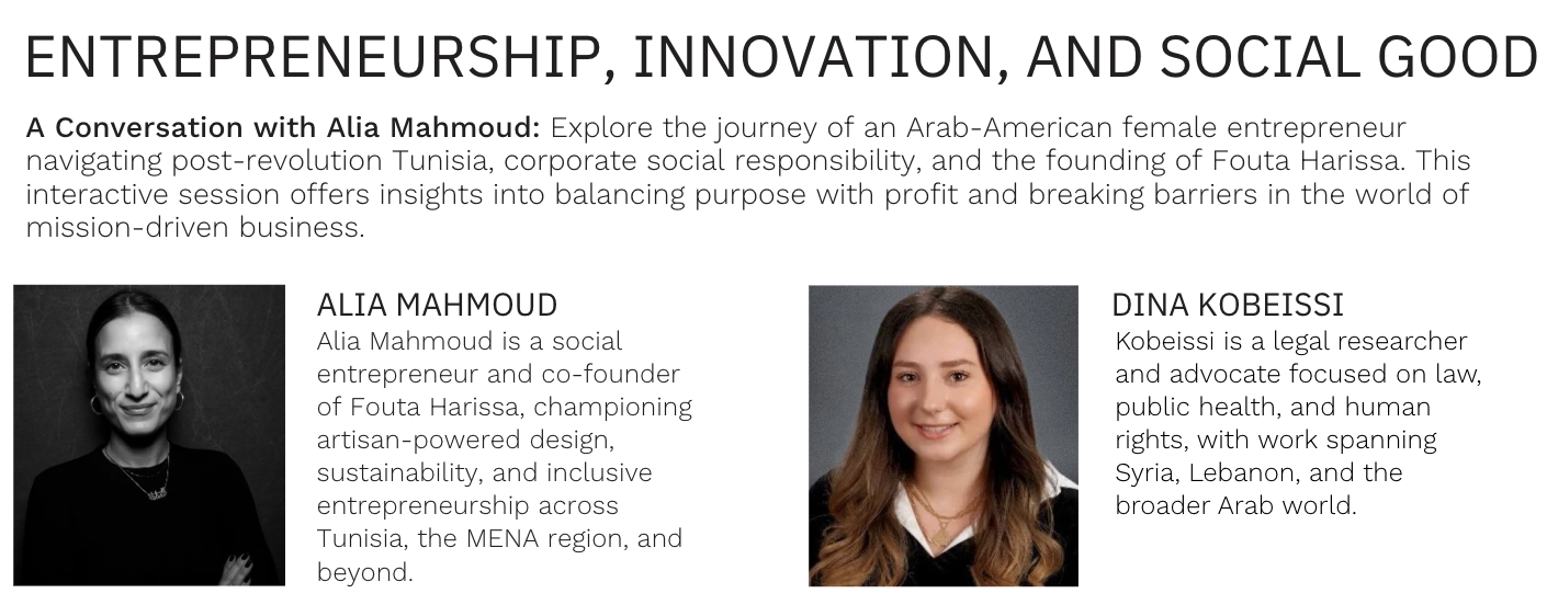 Entrepreneurship, Innovation, and Social Good .png