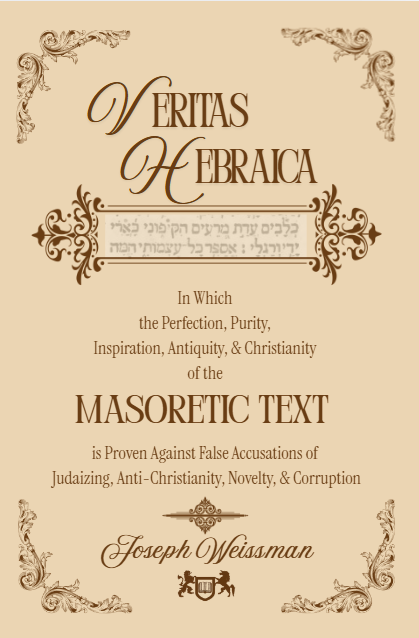Veritas Hebraica by Joseph Weissman