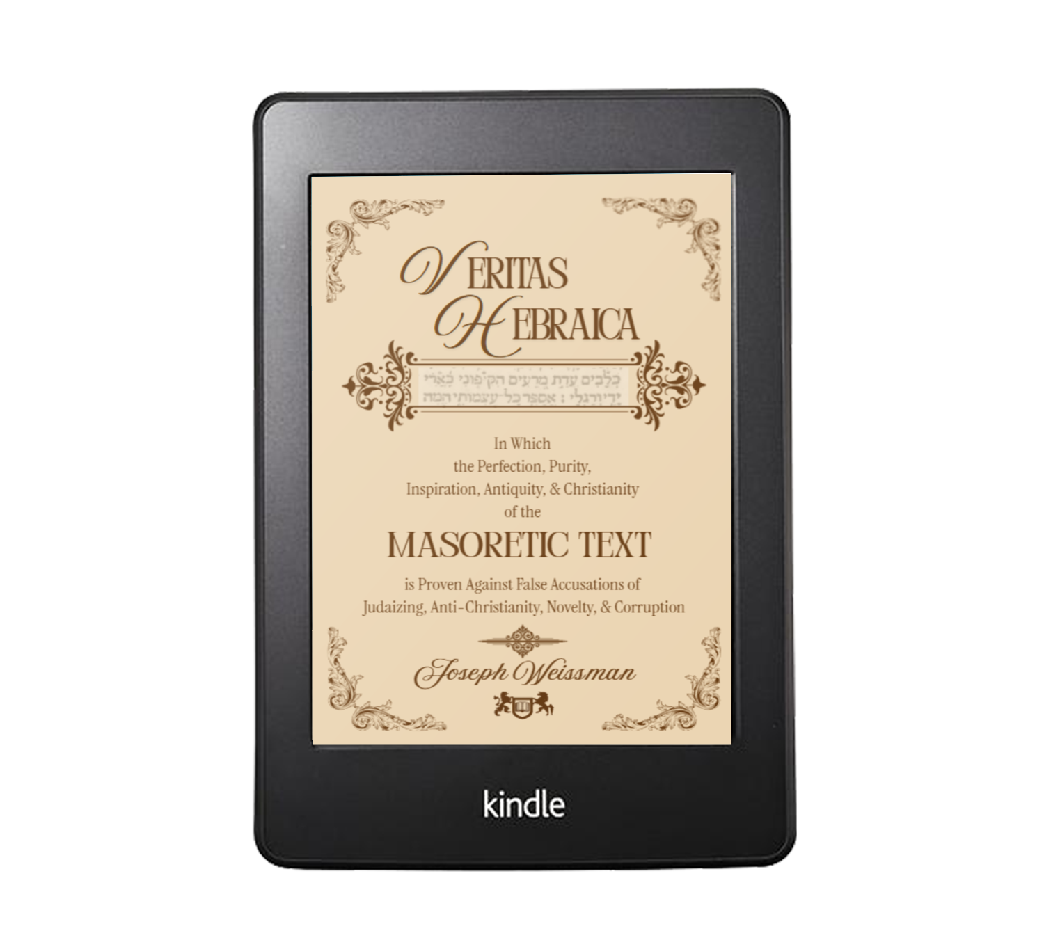 EBOOK Veritas Hebraica.png