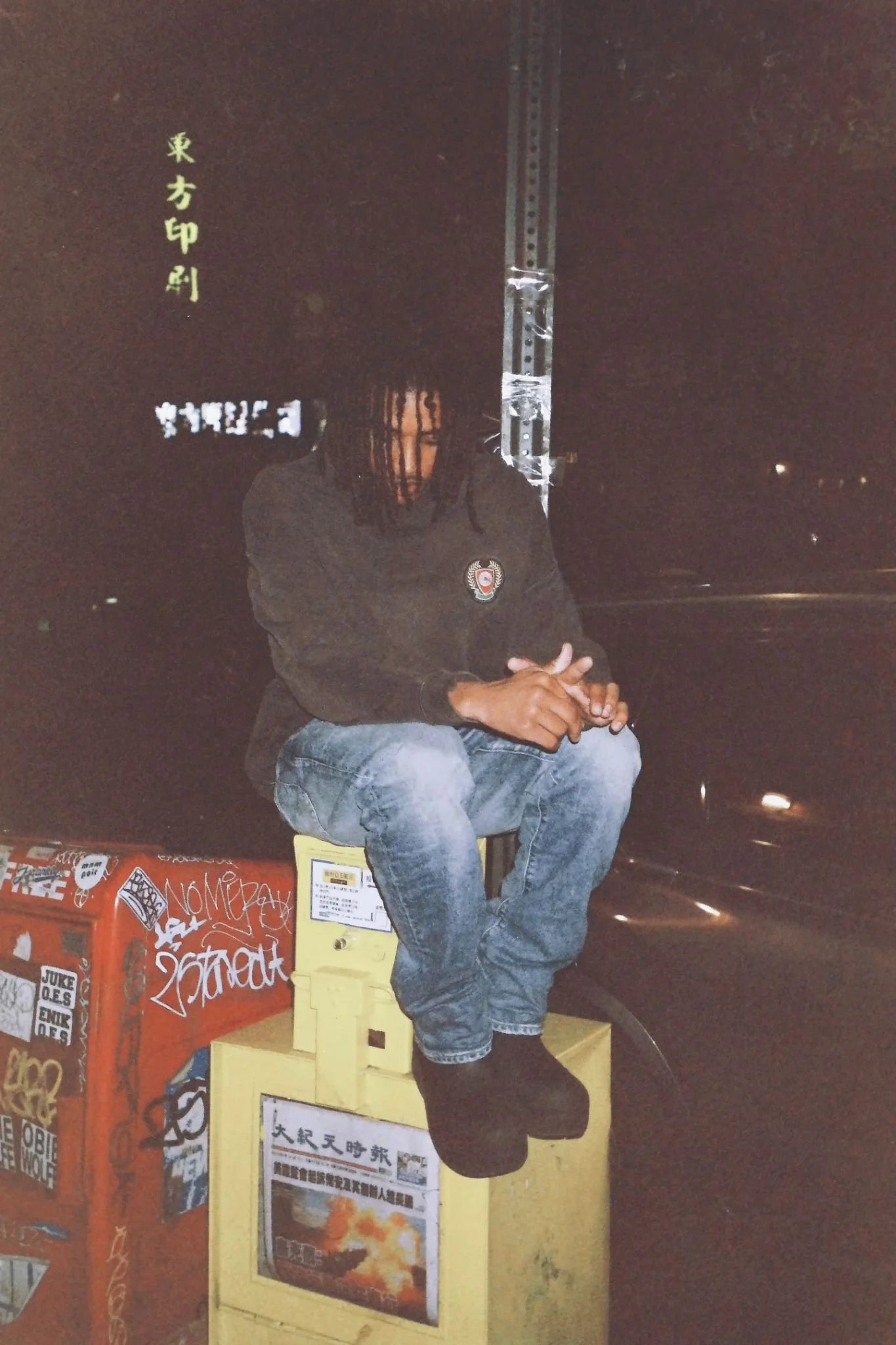 Tyler Aphex Takes You to Aphex World in “4x4”