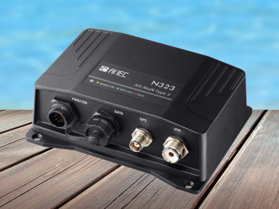 AIS AtoN Virtual é o futuro