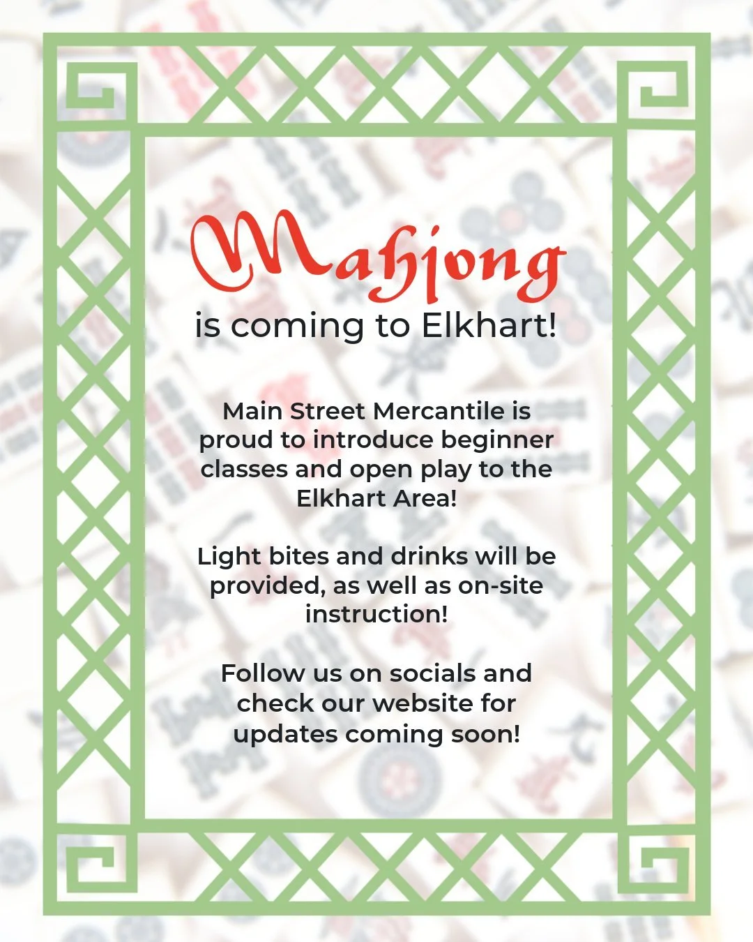 If you were at our Spring Fashion Show, you got a sneak peek at a special announcement: @elkhartmercantile is bringing Mahjong to Elkhart! Make sure you follow us for updates on beginner classes and open play! More details are coming soon.