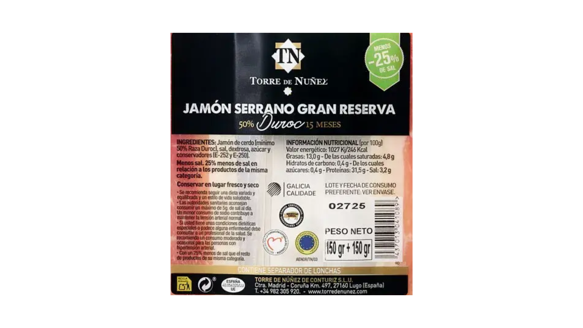INGREDIENTS Coupage blend extra virgin olive oil (31).png