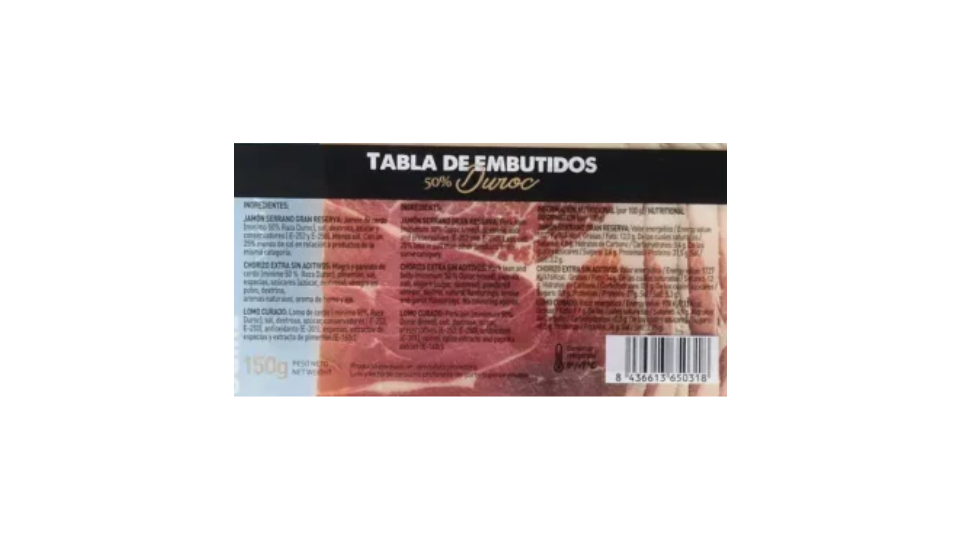 INGREDIENTS Coupage blend extra virgin olive oil (36).png