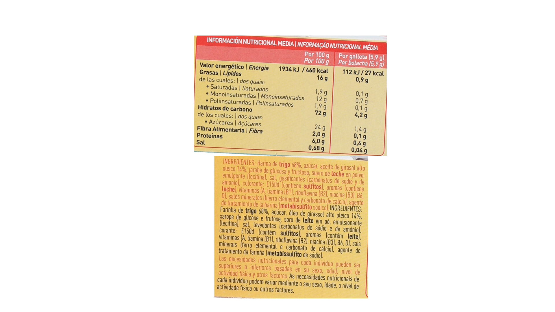 INGREDIENTS Coupage blend extra virgin olive oil (60).png
