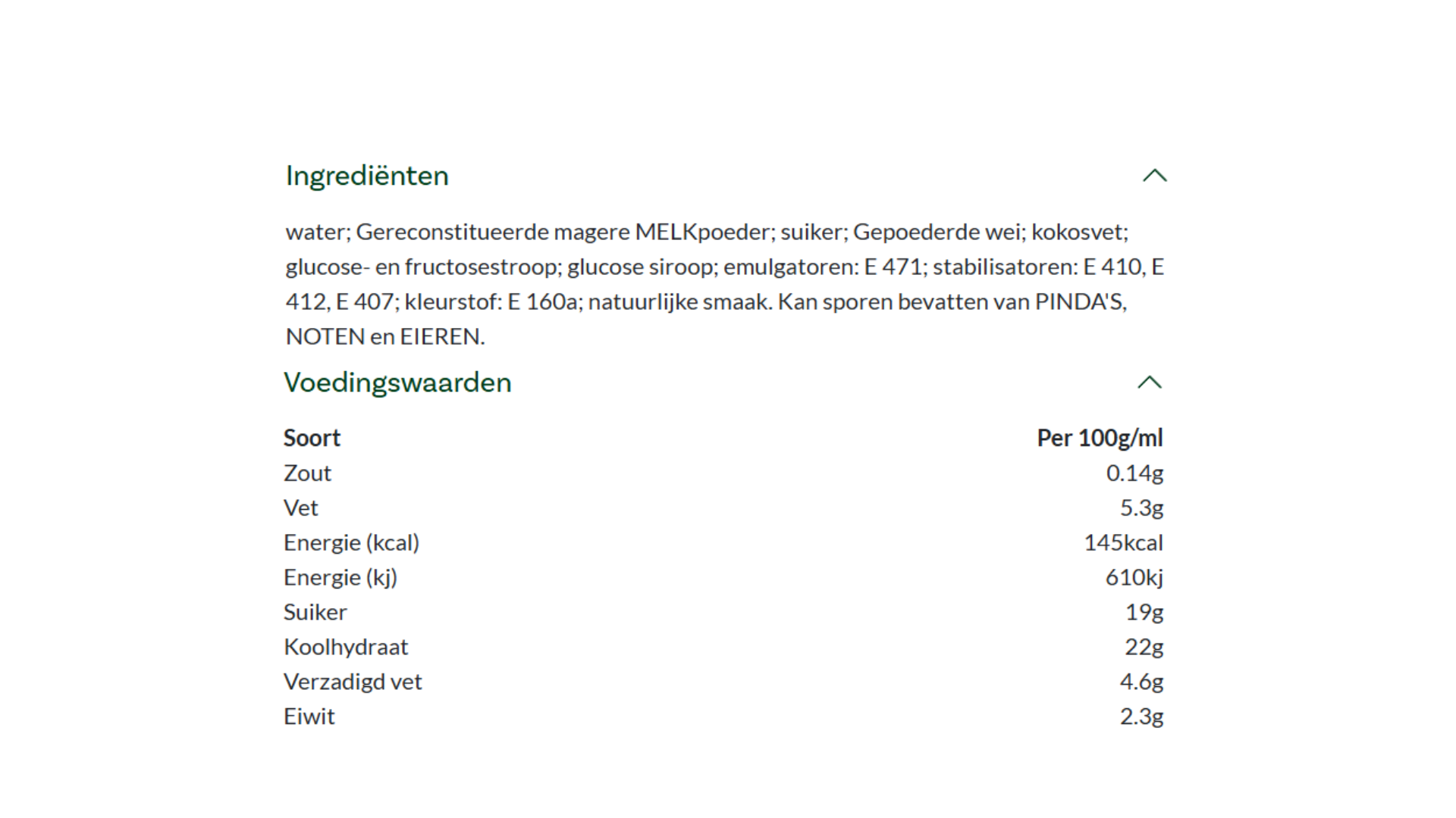 INGREDIENTS Coupage blend extra virgin olive oil (22).png