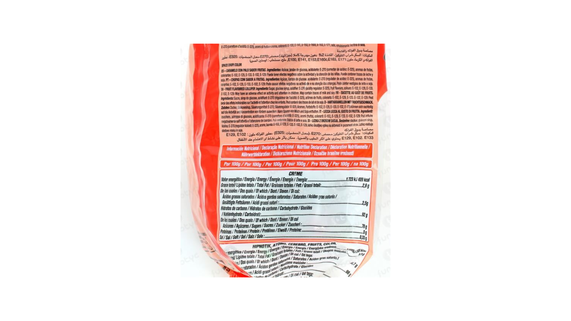 INGREDIENTS Coupage blend extra virgin olive oil (34).png