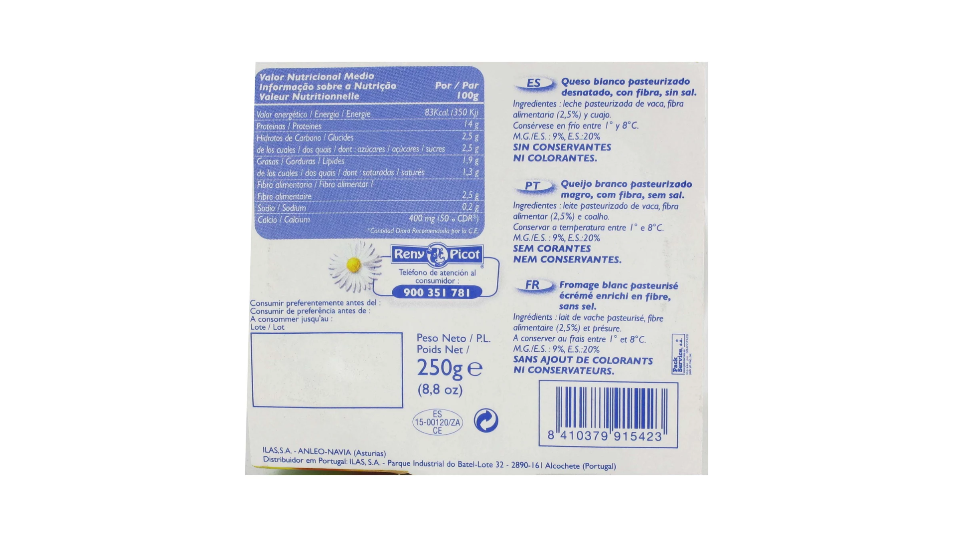 INGREDIENTS Coupage blend extra virgin olive oil.png