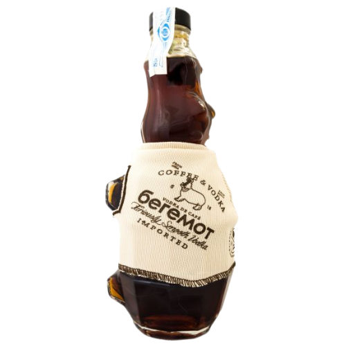 VODKA COFFE &VODKA 70CL-BEREMOT.png