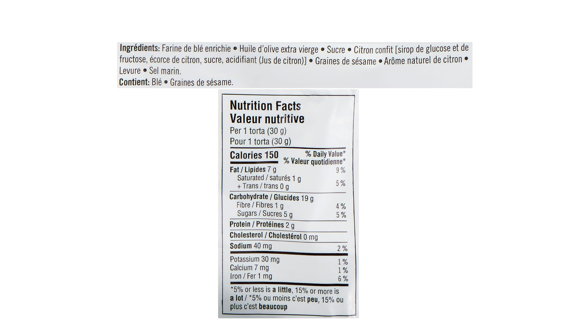 INGREDIENTS Coupage blend extra virgin olive oil (57).png