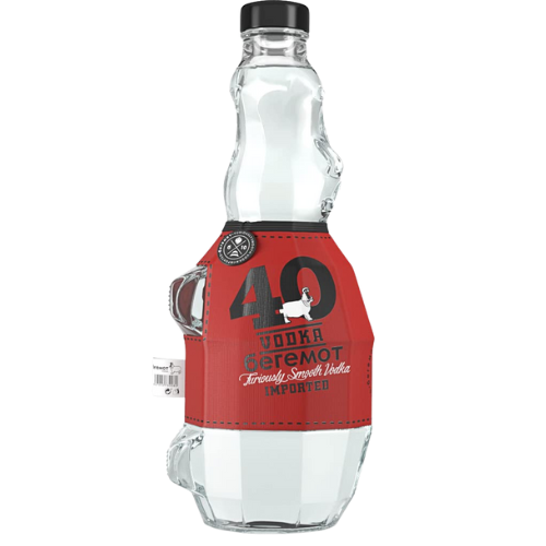 VODKA 40% 70CL-BEREMOT.png