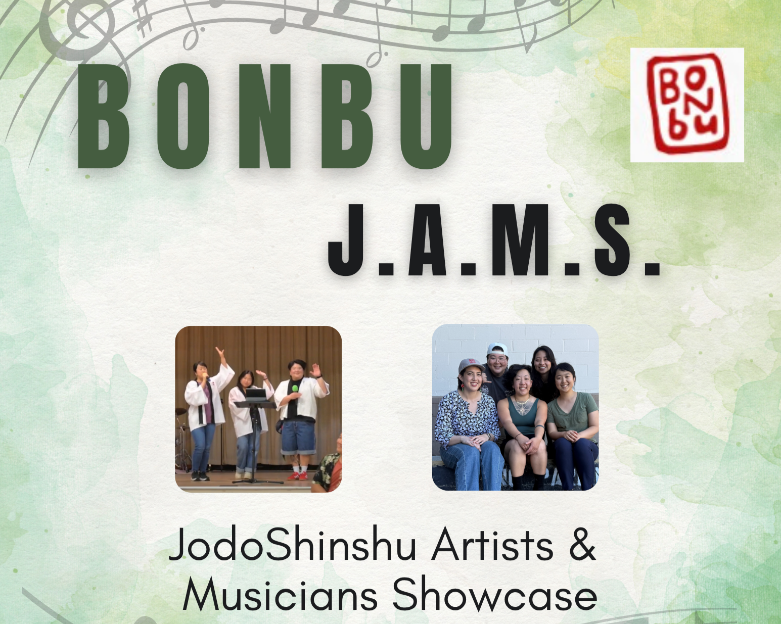 J.A.M.S. Musical Event