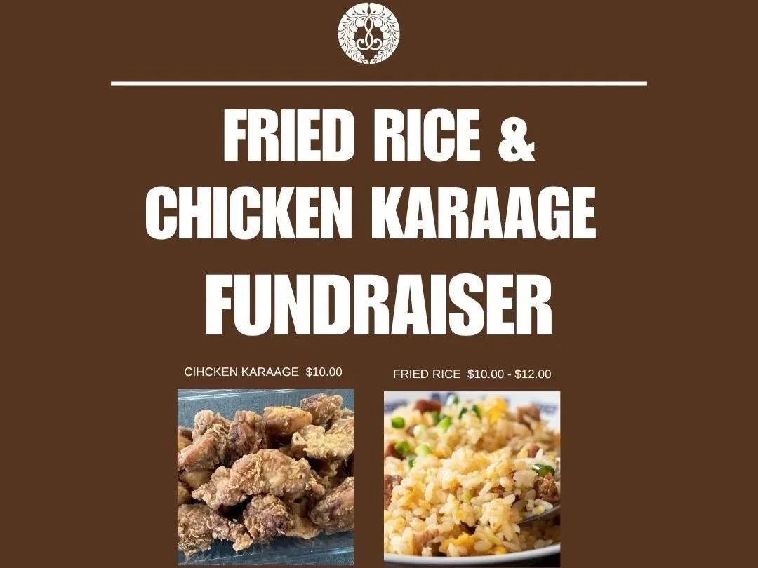 Fried Rice &amp; Chicken Karaage Fund Raiser