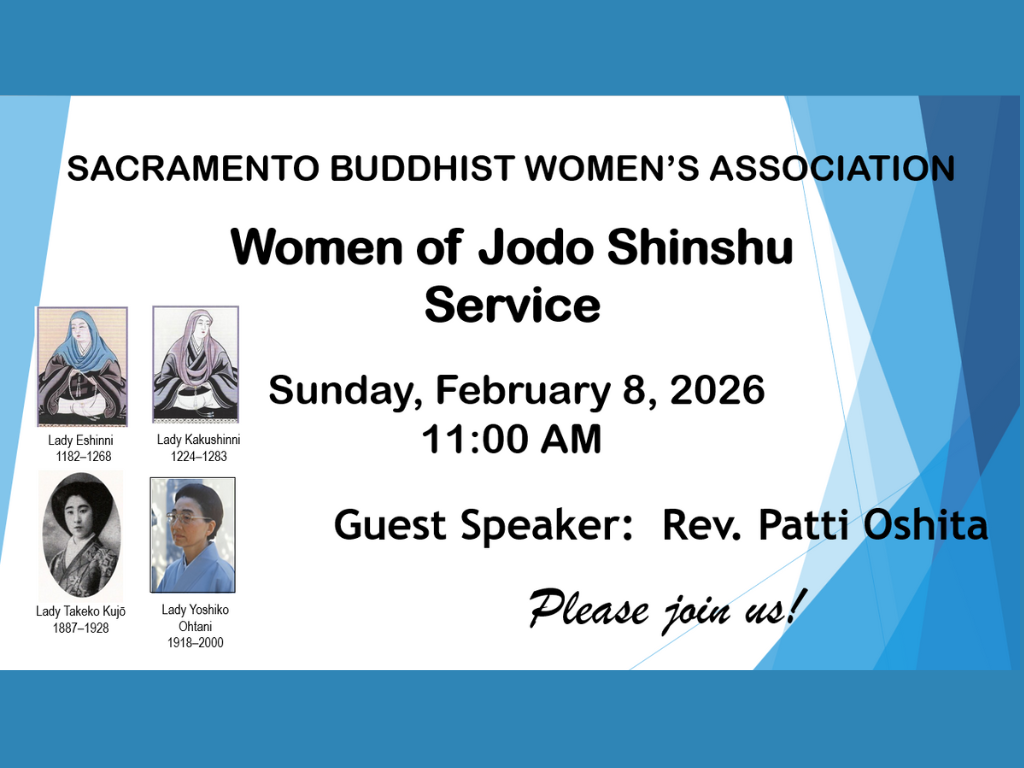 Join SBWA for their Annual Women of Jodo Shinshu Service