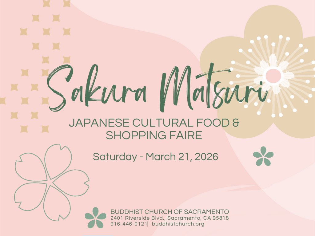 Sakura Matsuri Japanese Cultural Food &amp; Shopping Faire