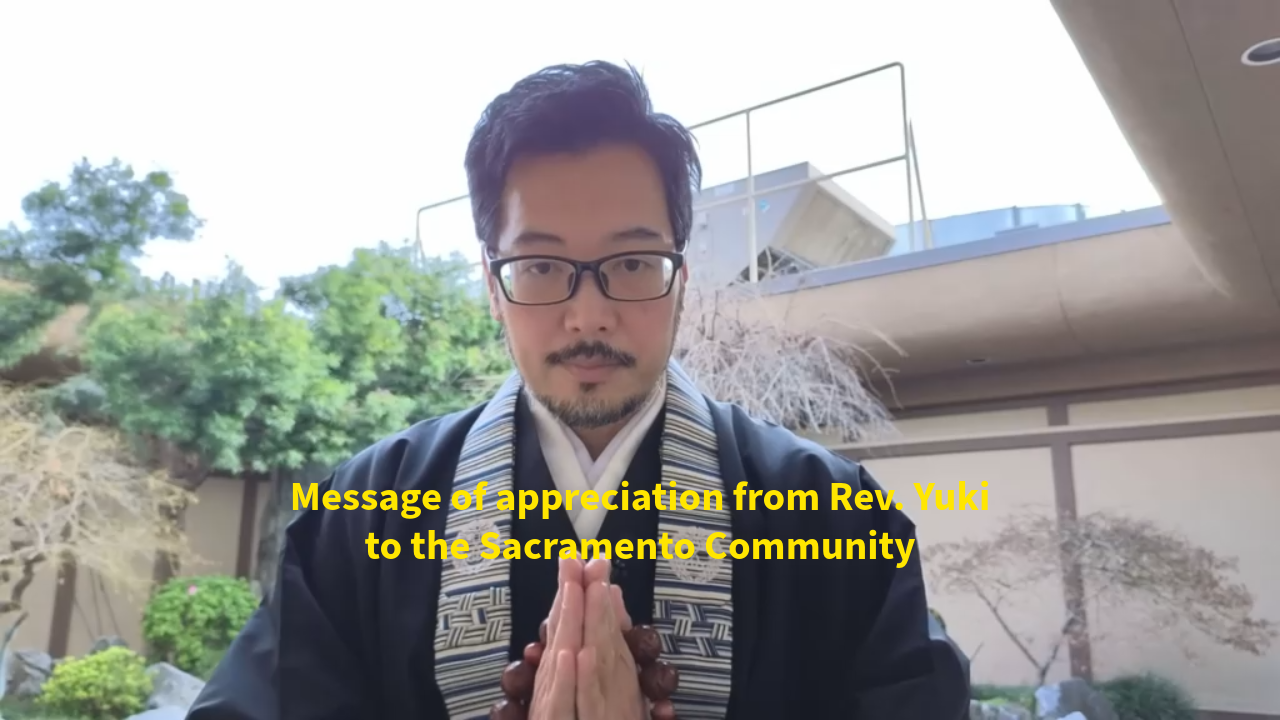 Outpouring of Support