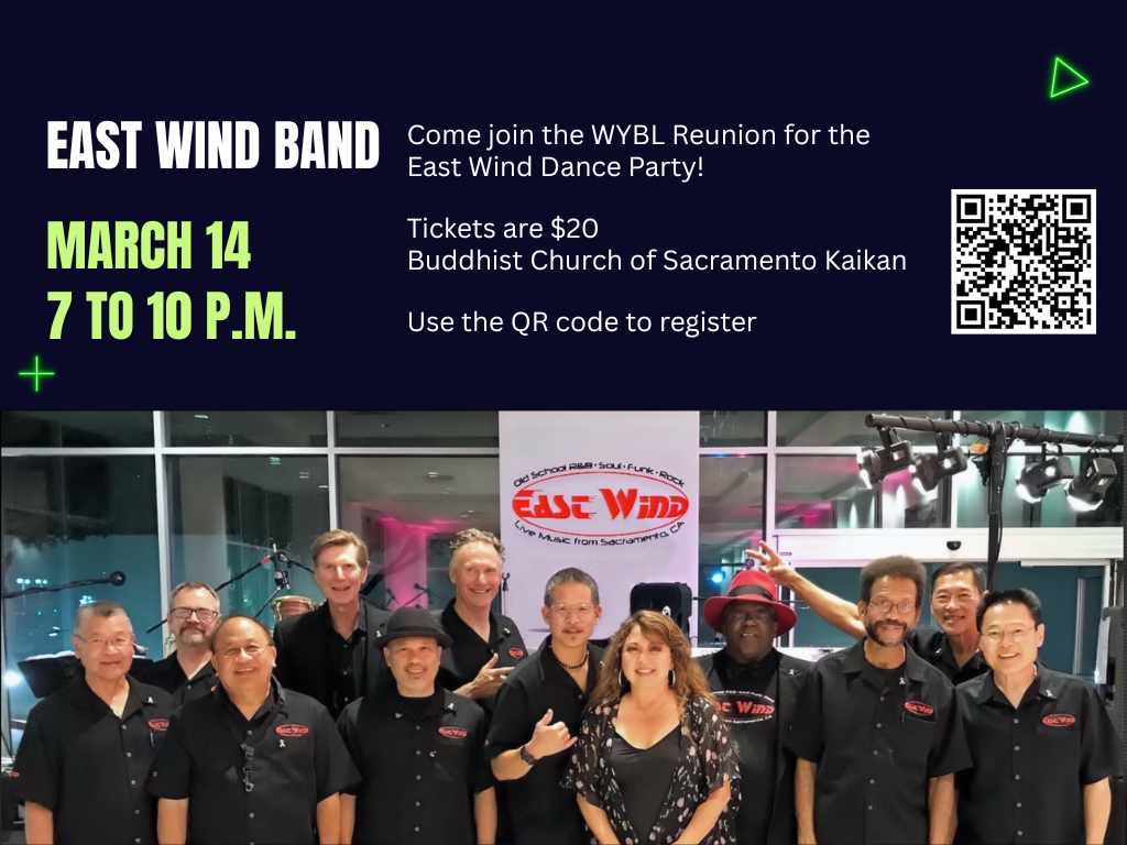 Live Dance with East Wind Band