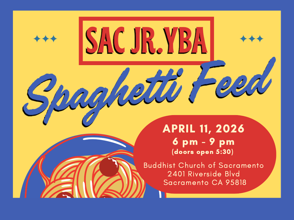 Annual JYBA Spaghetti Feed